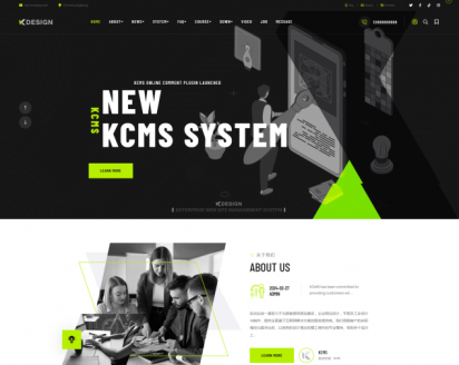 kcms