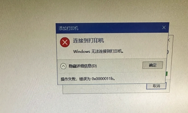 微信截图_20250506153521